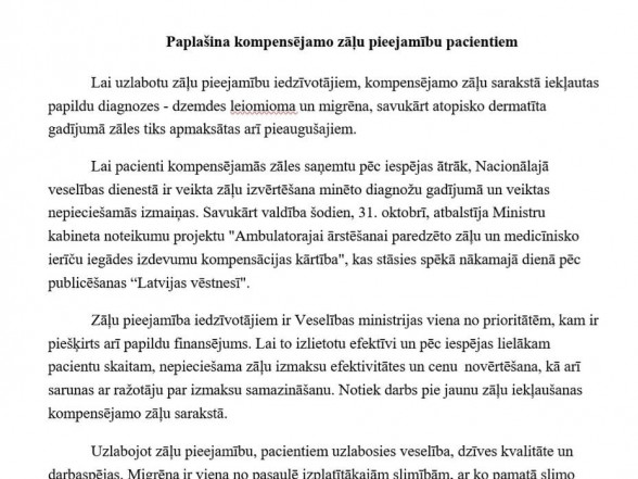 Paplašina kompensējamo zāļu pieejamību pacientiem