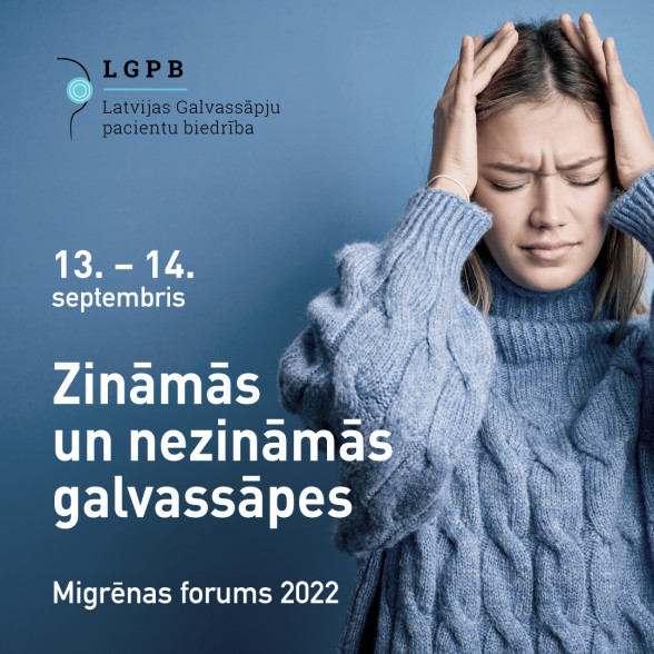 Forums